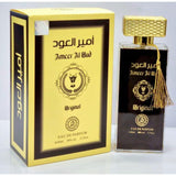 : Long Lasting Universal Oud Perfume - 24 Hrs Sweat Resistance - Ameer Al Oud